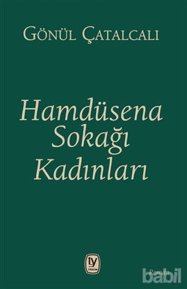 Picture of Hamdüsena Sokağı Kadınları