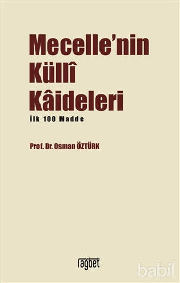 Picture of Mecelle'nin Küllı Kadileleri