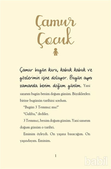 Picture of Çamur Çocuk
