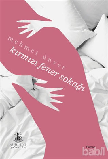 Picture of Kırmızı Fener Sokağı