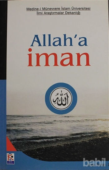 Picture of Allah'a İman