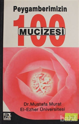 Picture of Peygamberimizin 100 mucizesi