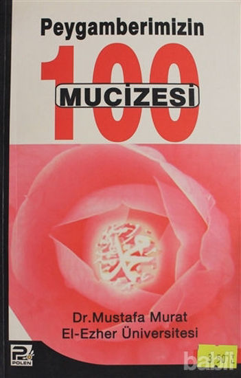 Picture of Peygamberimizin 100 mucizesi