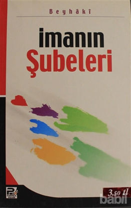 Picture of İmanın Şubeleri