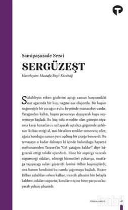 Picture of Sergüzeşt