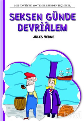 Picture of Seksen Günde Devrialem