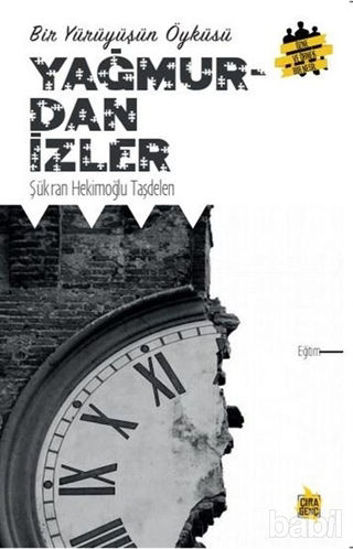 Picture of Yağmurdan İzler