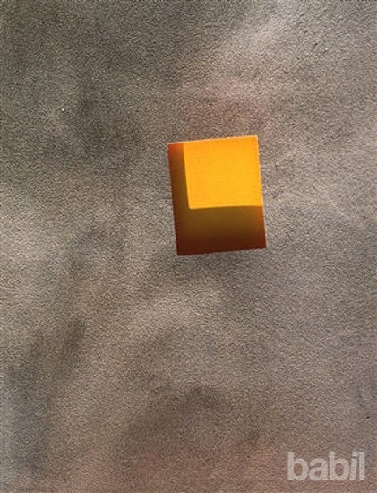 Picture of Sarkis - Yellow Punctum
