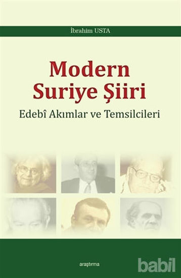Picture of Modern Suriye Şiiri