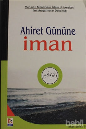 Picture of Ahiret Gününe İman - İman Serisi 5