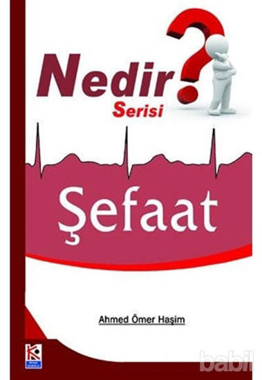 Picture of Nedir Serisi? - Şefaat
