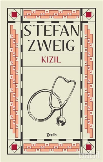 Picture of Kızıl