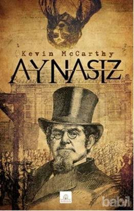 Picture of Aynasız