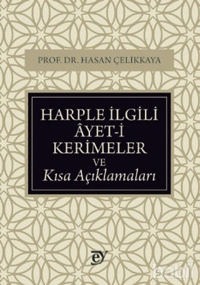 Picture of Harple İlgili Ayet-i Kerimeler ve Kısa Açıklamaları