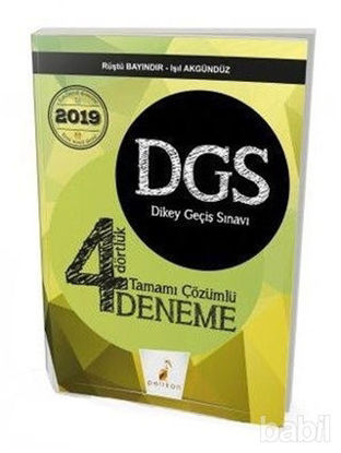 Picture of 2019 DGS Dört Dörtlük 4 Deneme