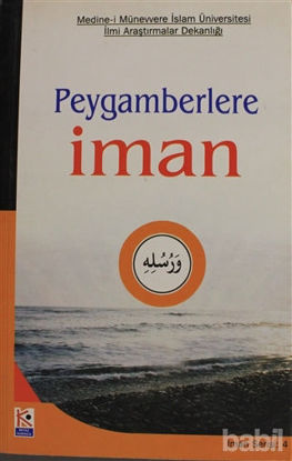 Picture of Peygamberlere İman