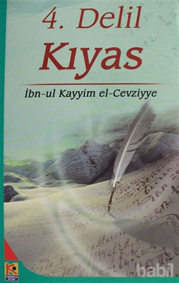 Picture of 4. Delil Kıyas