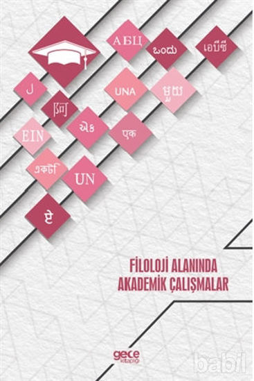 Picture of Filoloji Alanında Akademik Çalışmalar