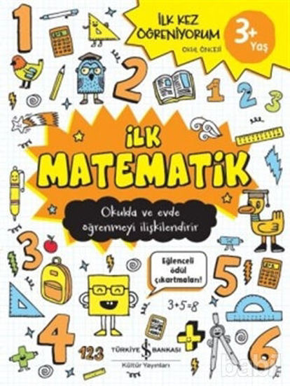 Picture of İlk Matematik - İlk Kez Öğreniyorum