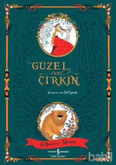 Picture of Güzel ve Çirkin - 3 Boyutlu Masal