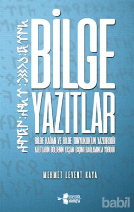 Picture of Bilge Yazıtlar