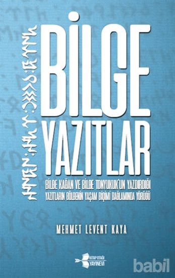 Picture of Bilge Yazıtlar