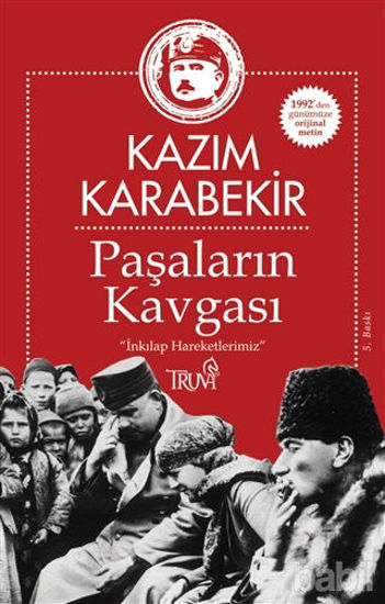 Picture of Paşaların Kavgası