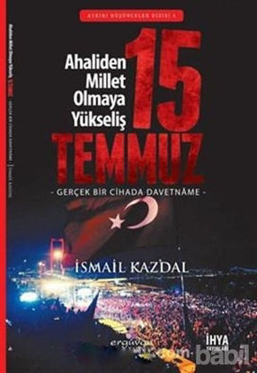 Picture of 15 Temmuz