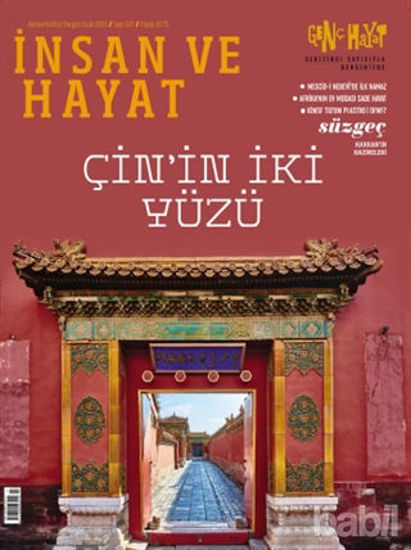Picture of İnsan ve Hayat Dergisi Sayı: 107 Ocak 2019