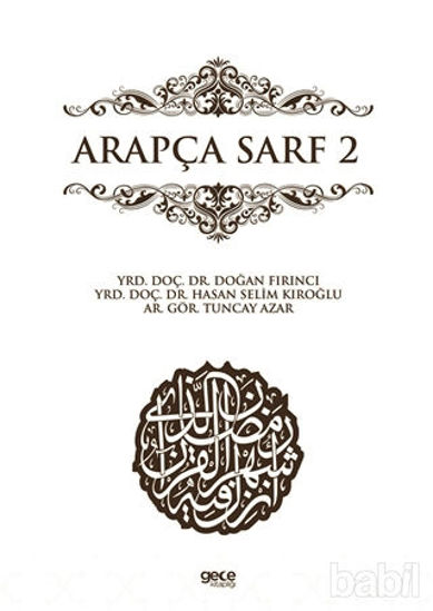 Picture of Arapça Sarf 2