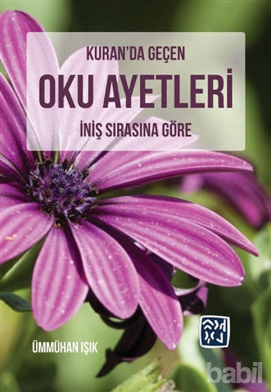 Picture of Kuran’da Geçen Oku Ayetleri