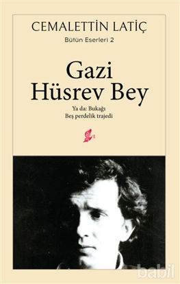 Picture of Gazi Hüsrev Bey