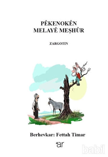 Picture of Pekenoken Melaye Meşhur