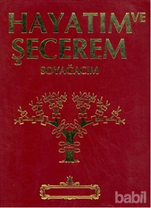 Picture of Hayatım ve Şecerem Soyağacım (Kırmızı)