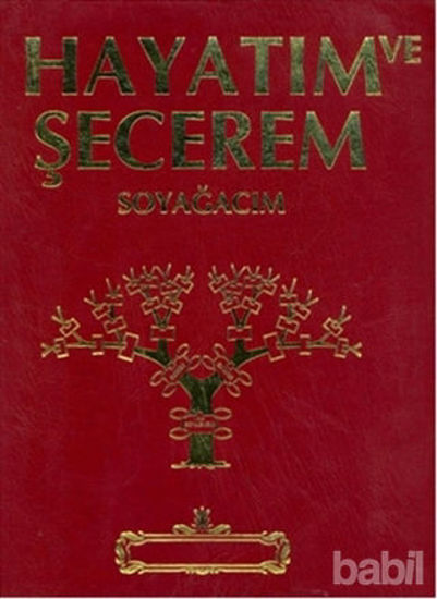 Picture of Hayatım ve Şecerem Soyağacım (Kırmızı)