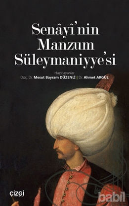 Picture of Senayi'nin Manzum Süleymaniyye'si
