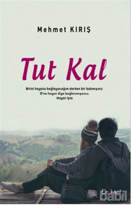 Picture of Tut Kal