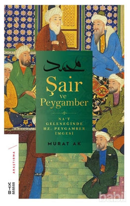 Picture of Şair ve Peygamber