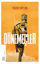 Picture of Dönemeçler