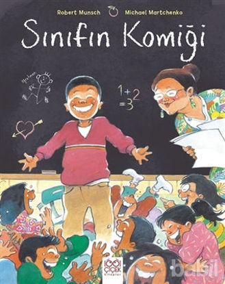 Picture of Sınıfın Komiği