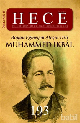 Picture of Hece Aylık Edebiyat Dergisi Muhammed İkbal Özel Sayısı: 25 - 193 (Ciltli)