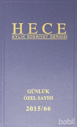 Picture of Hece Aylık Edebiyat Dergisi Günlük Özel Sayısı: 30 - 222/223/224 (Ciltli)