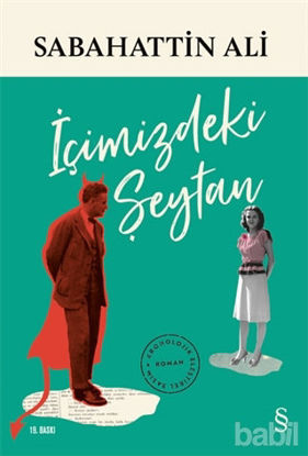 Picture of İçimizdeki Şeytan