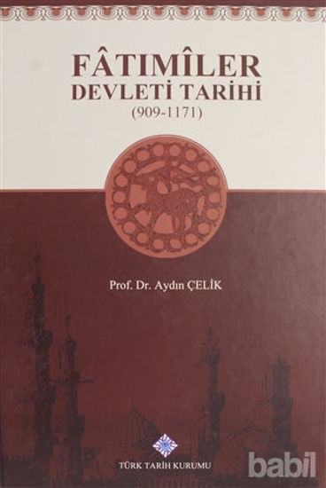 Picture of Fatımiler Devleti Tarihi (909 - 1171)