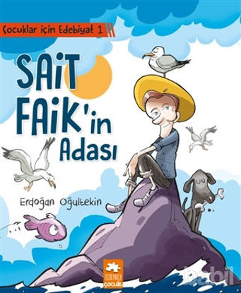 Picture of Çocuklar İçin Edebiyat 1 - Sait Faik'in Adası