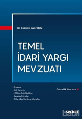 Picture of Temel İdari Yargı Mevzuatı