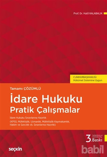 Picture of İdare Hukuku Pratik Çalışmalar