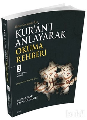 Picture of Kur’an’ı Anlayarak Okuma Rehberi - 2