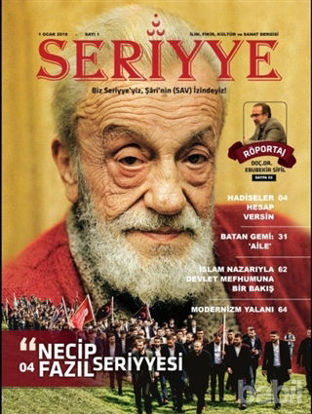 Picture of Seriyye İlim Fikir Kültür ve Sanat Dergisi Sayı:1 Ocak 2019