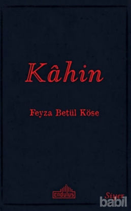 Picture of Kahin